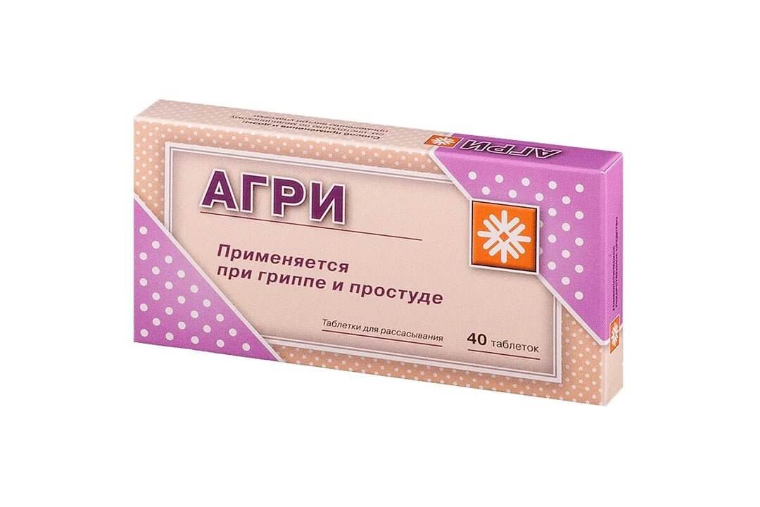 Agri 40 pcs