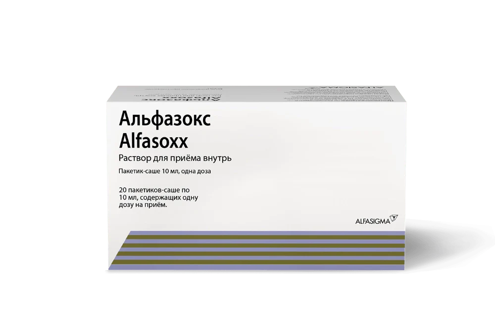 Alfazoks solution for oral administration 10 ml 20 pcs