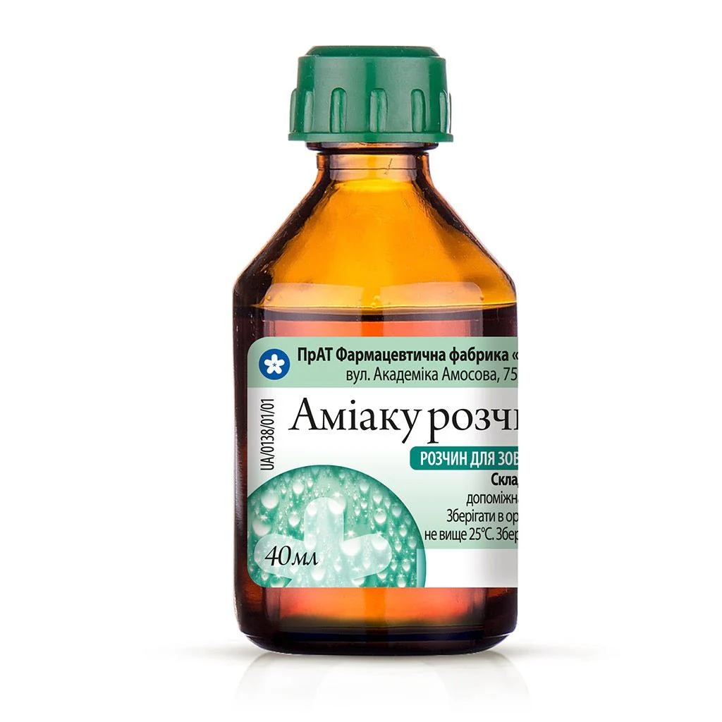 Ammoniium solution 40 ml
