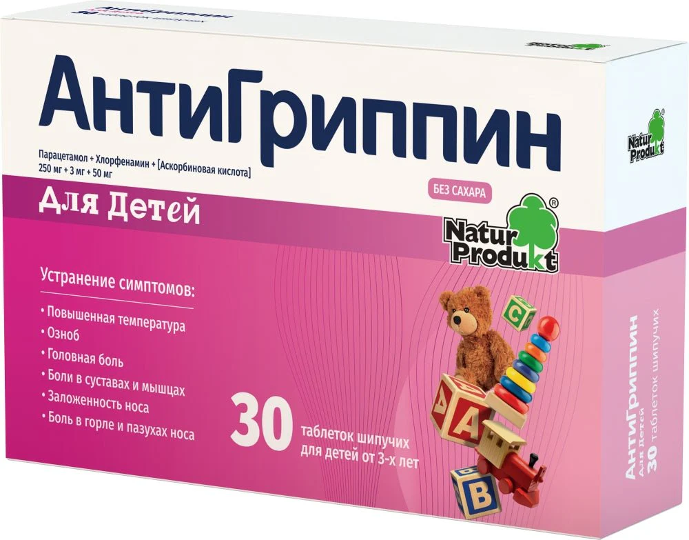 AntiGrippin for children 30 Sugar-free Effervescent pcs