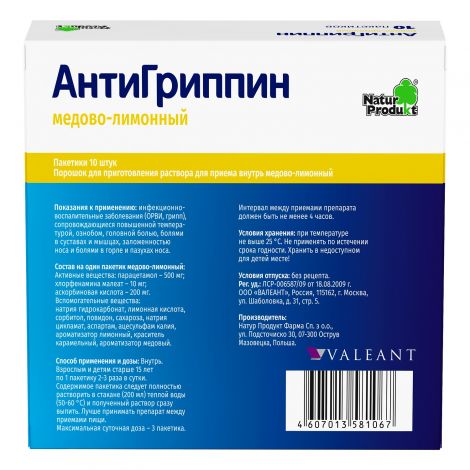 AntiGrippin Honey-Lemon 10 sachets - Image 2