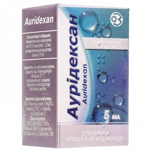 Auridexan ear drops 5 ml