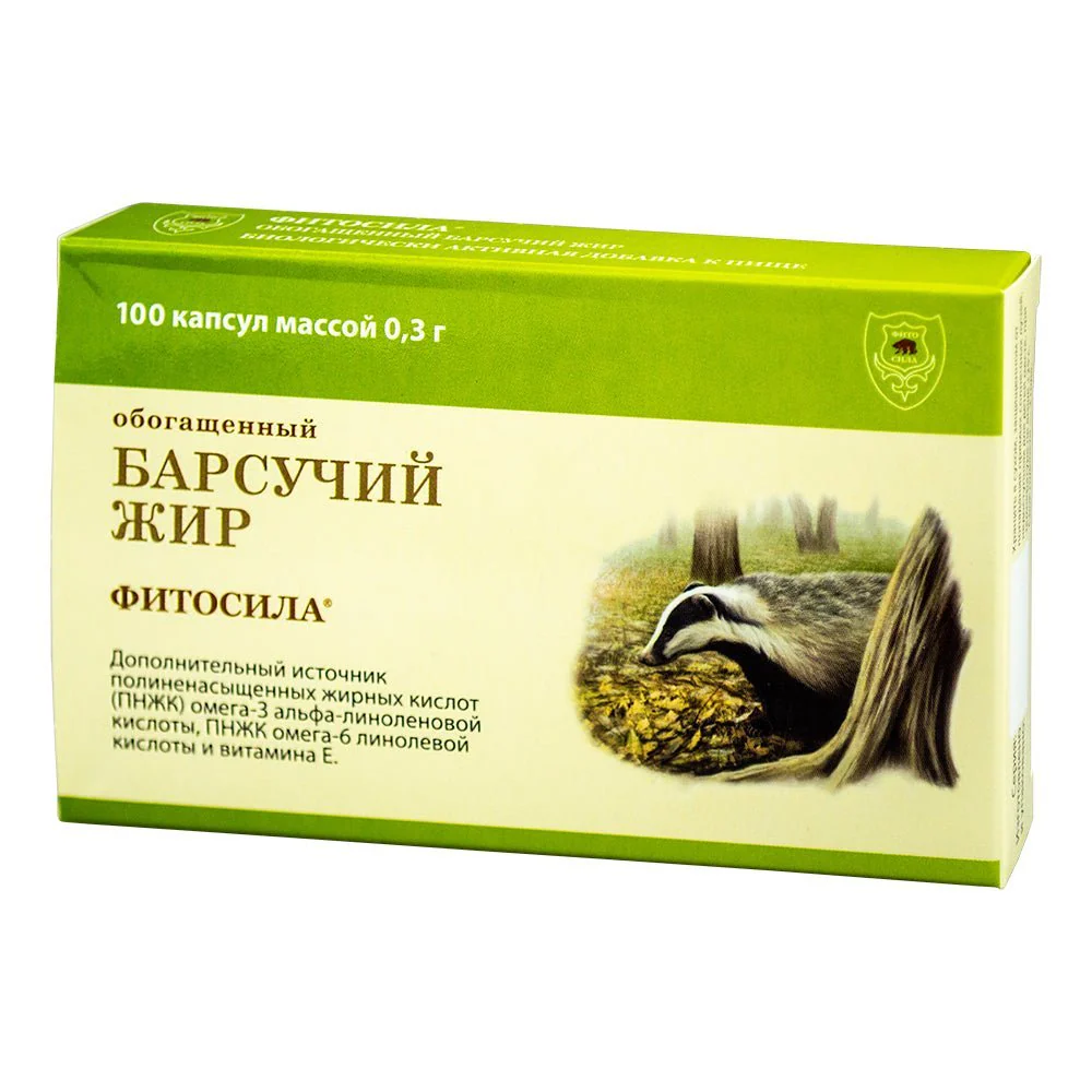 Badger fat 100 pcs
