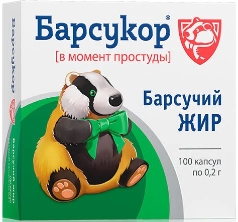 Barsukor 100 pcs