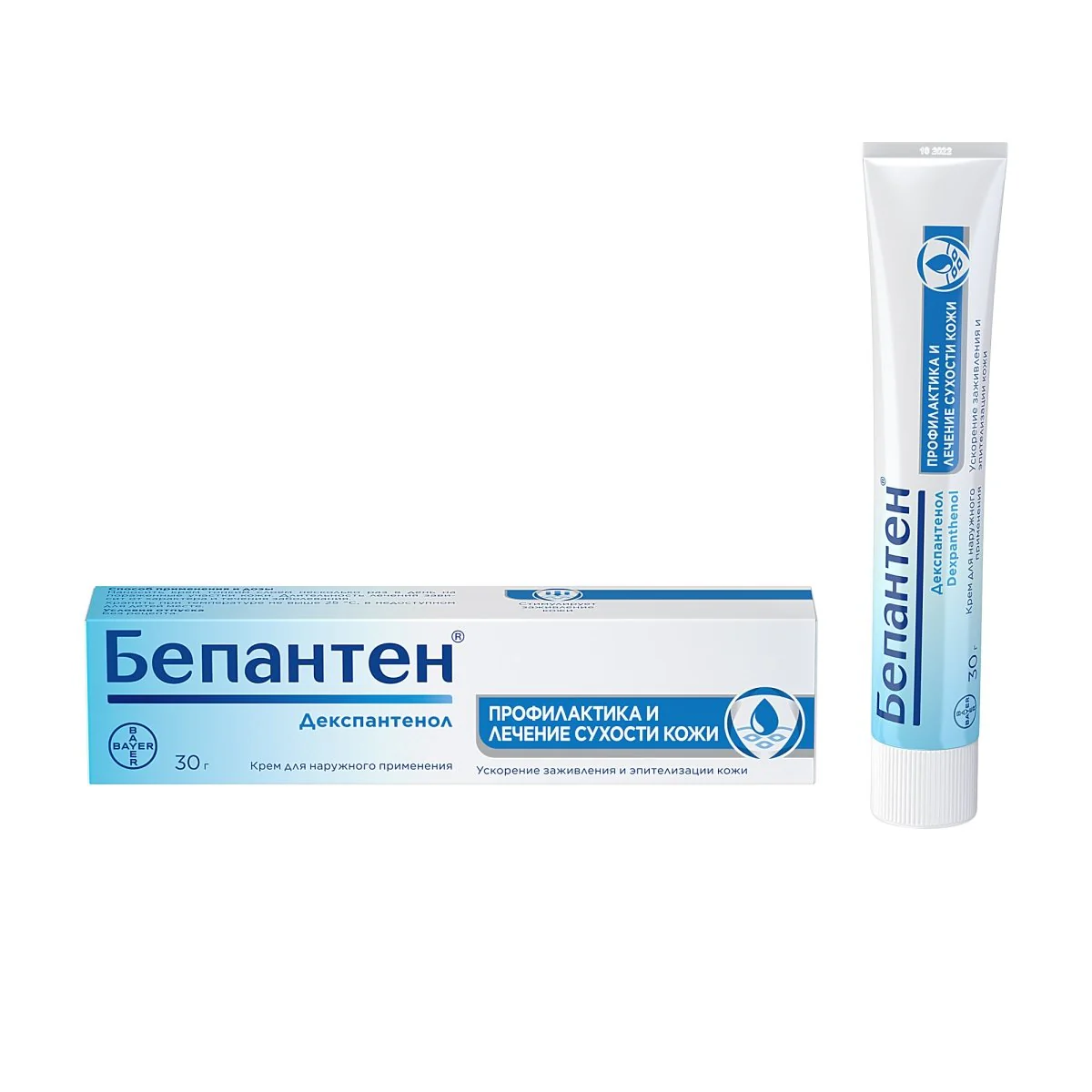 Bepanten dry skin support 30 g