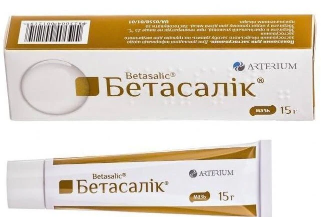 Betasalik Balm 15 g