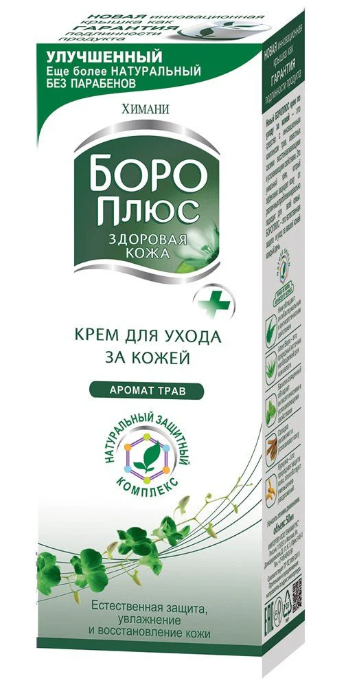 Boro Plus Skin Care Aroma of herbs 80 ml