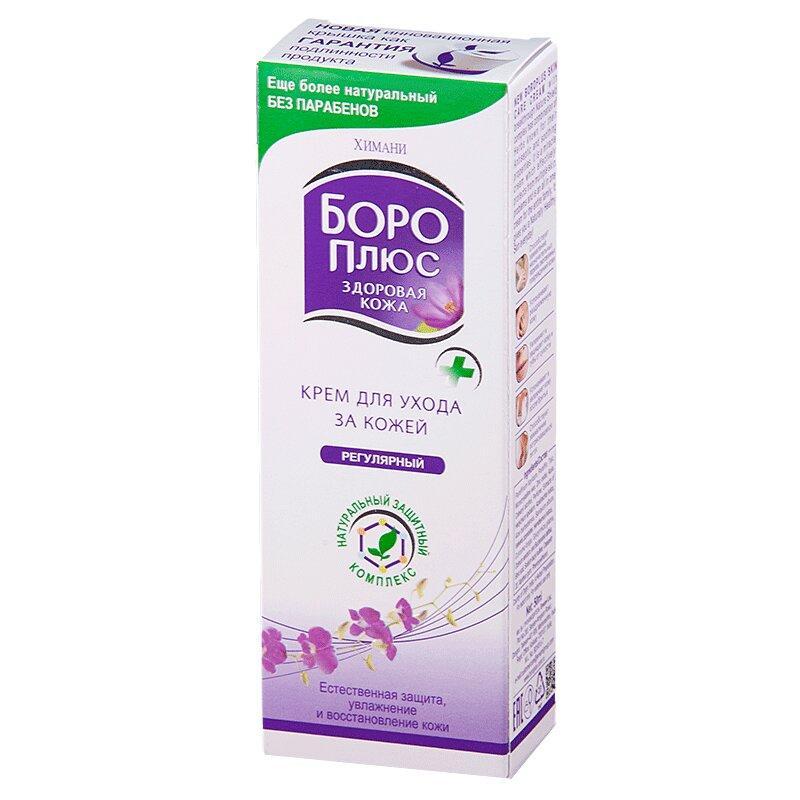 Boro Plus Skin Care Regular 80 ml