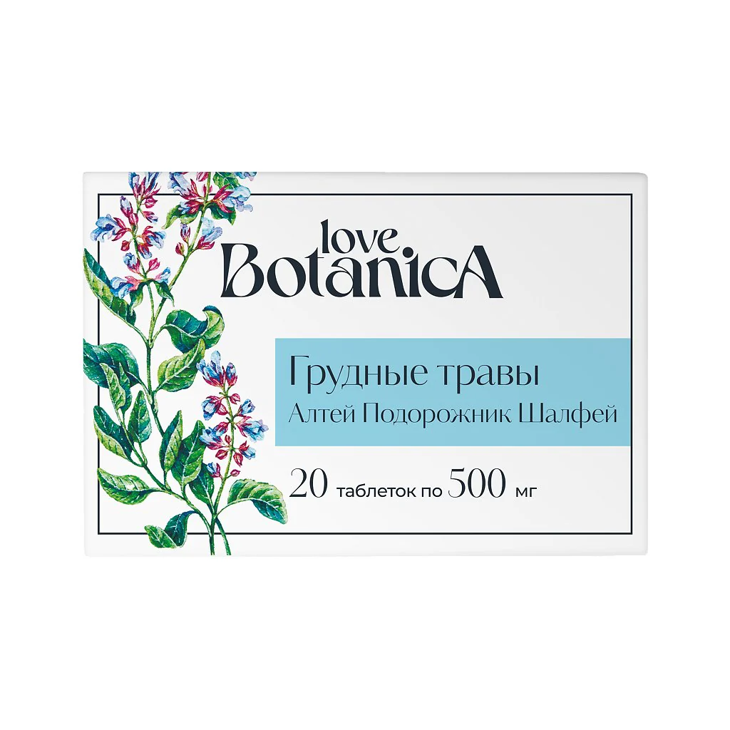 Breast Herbs Love Botanica 500 mg 20 pcs