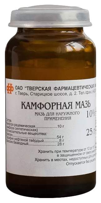 Camphor balm 10% 25 g