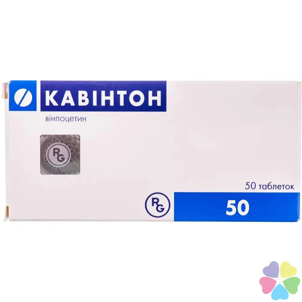 Kovinton 5 mg 50 pcs