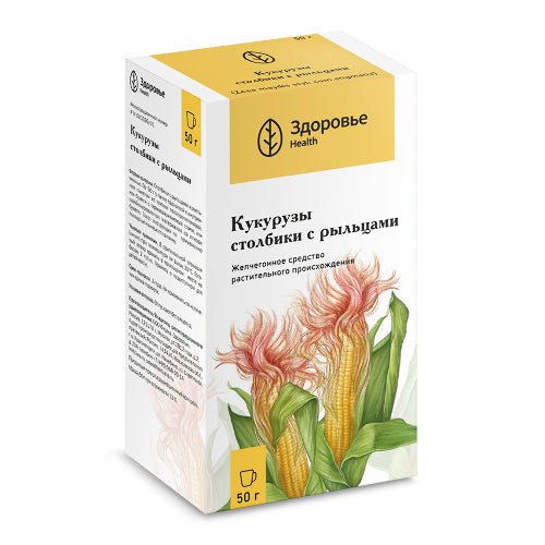 Corn Columns with stigmas 50 g