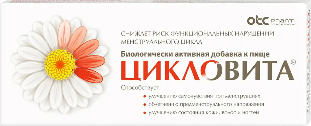 Cyclovita vitamin-mineral complex 850 mg 42 pcs