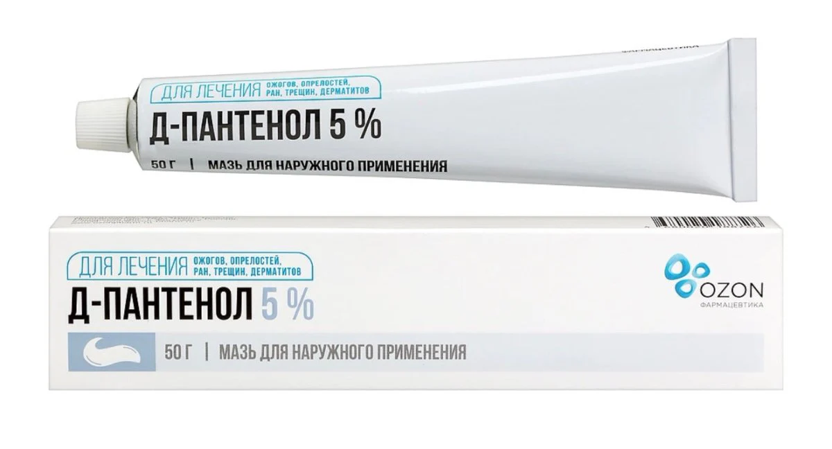 D - Panthenol 5% balm 50 g