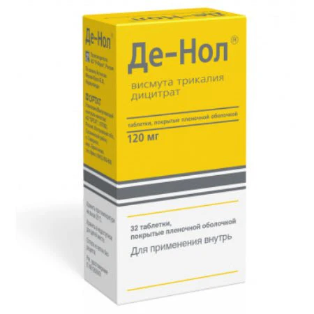 De-Nol 32 pcs