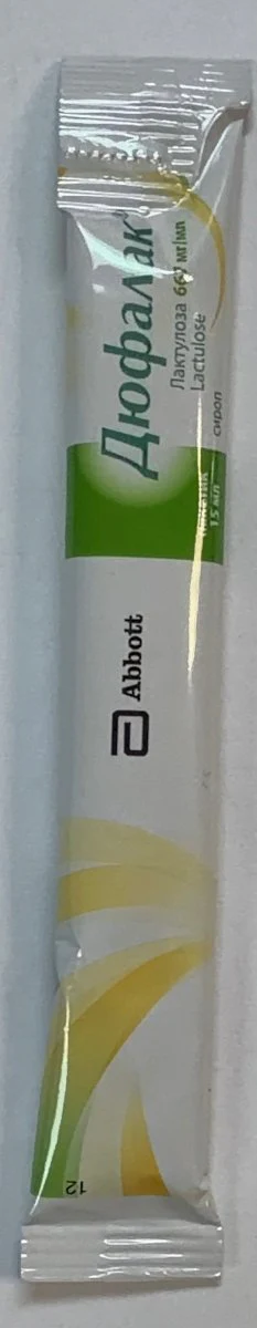 Duphalac syrup 667 mg/ml 15 ml 1 pc