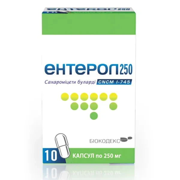 Enterol 250 10 pcs