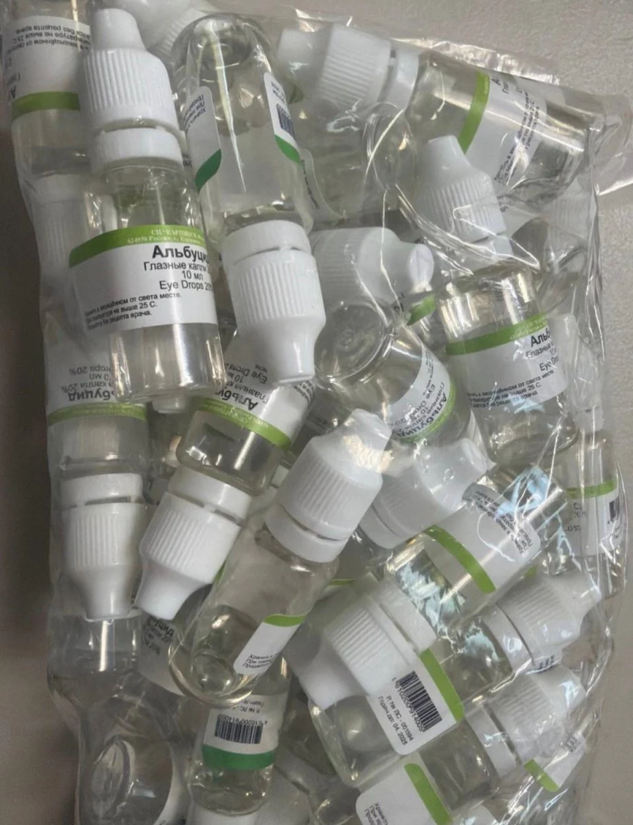 Eye Cleansing Drops 10 ml - Image 3