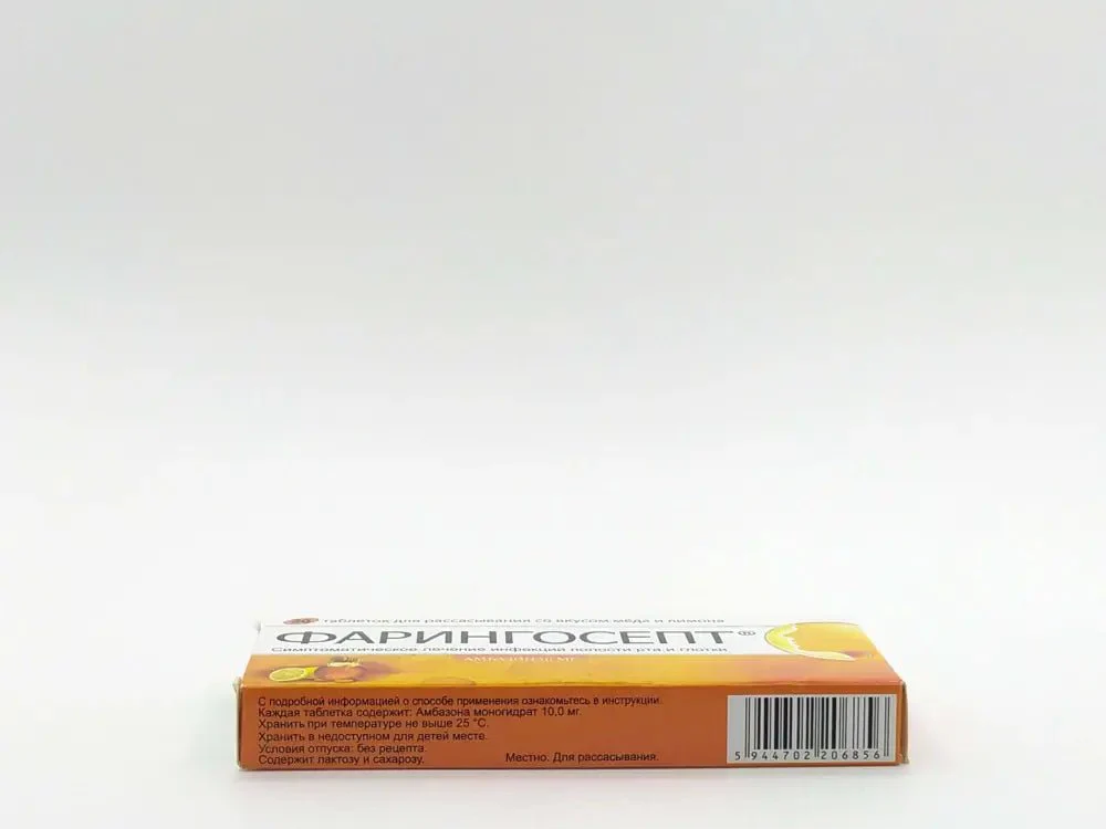 Faringosept Lemon 10 pcs - Image 3
