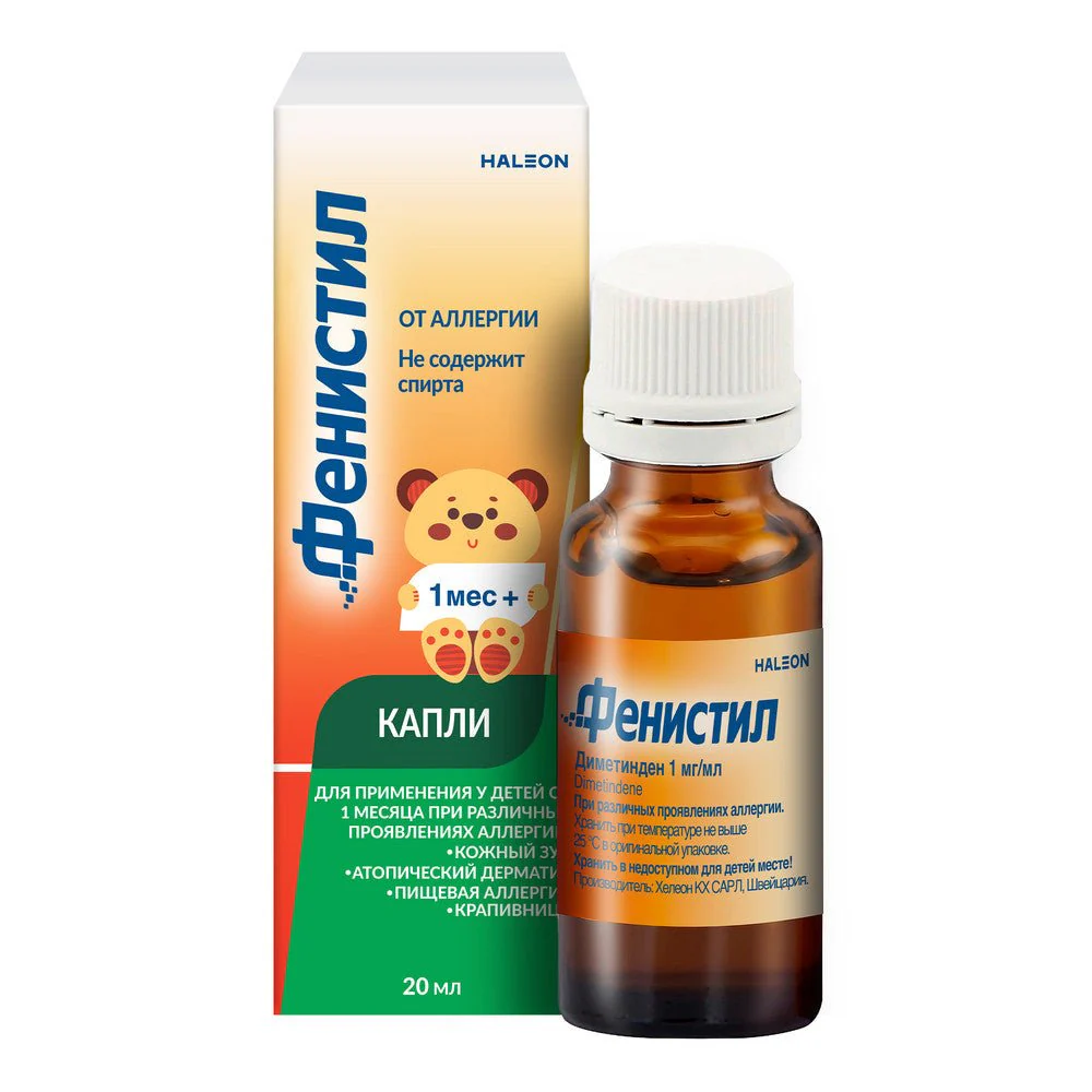 Fenistil seasonal sensitivity drops 20 ml - Image 2