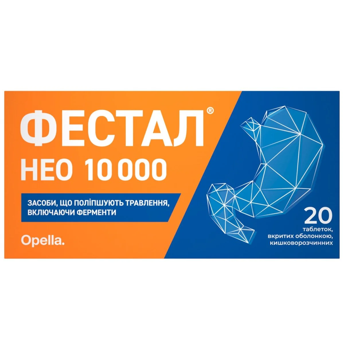 Festal Neo 10000 20 pcs