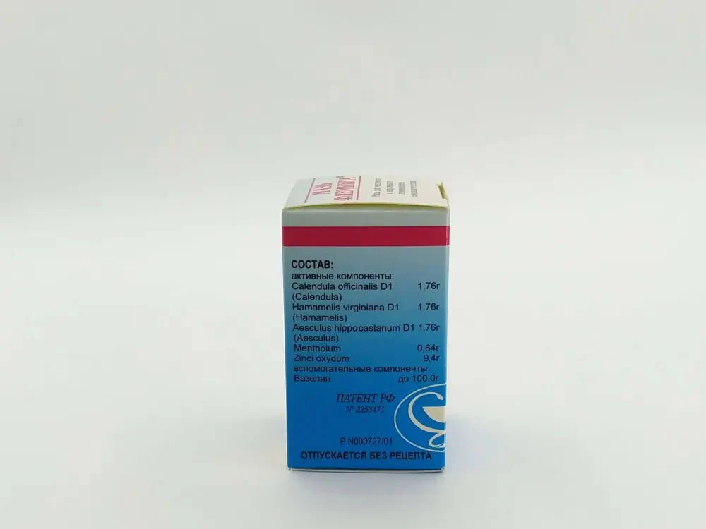 Fleming's balm 25 g - Image 2