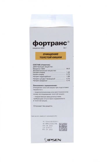 Fortrans colon cleansing 64 g pack 4 pcs - Image 2