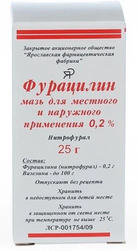 Furacilin 0.2% balm 25 g