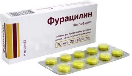 Furacilin 20 pcs