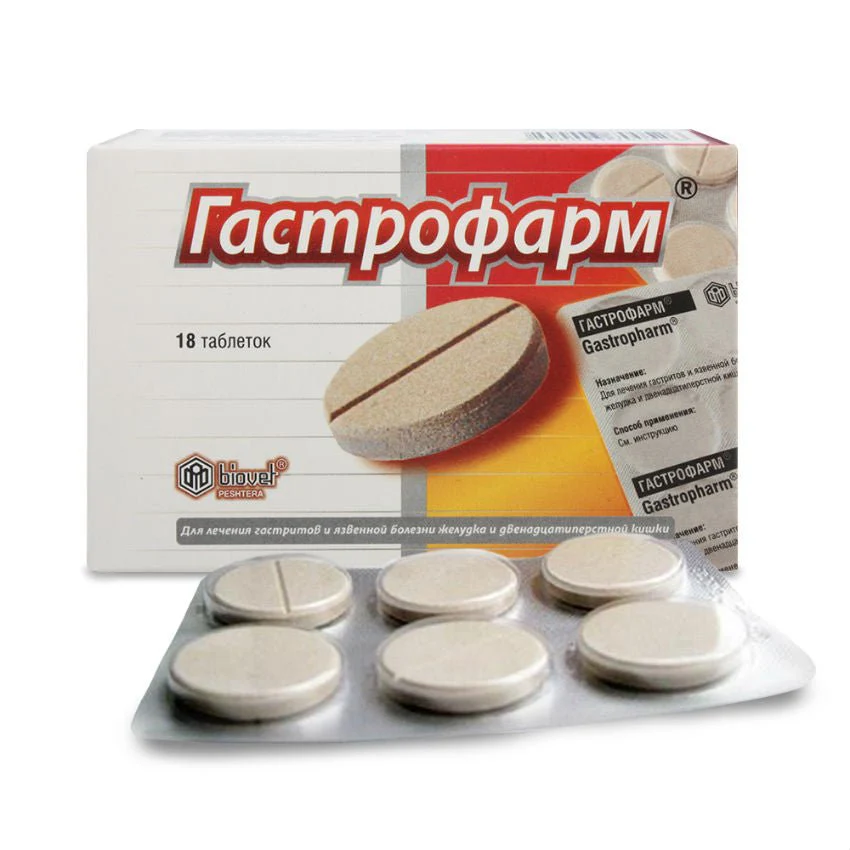 Gastrofarm 18 pcs