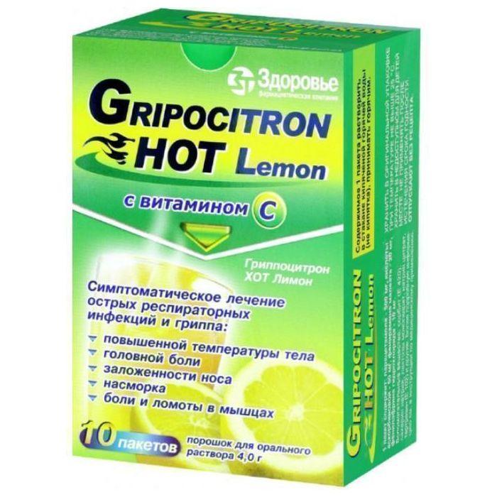 Grypocitron HOT Lemon 10 sachets