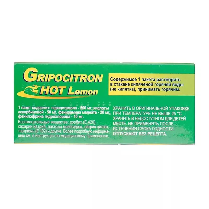 Grypocitron HOT Lemon 10 sachets - Image 2