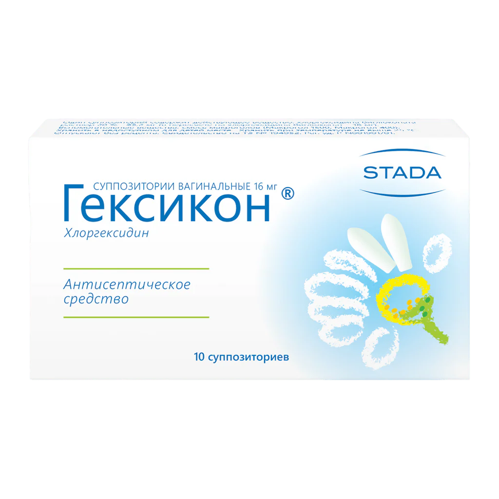 Hexicon 16 mg 10 pcs - Image 3