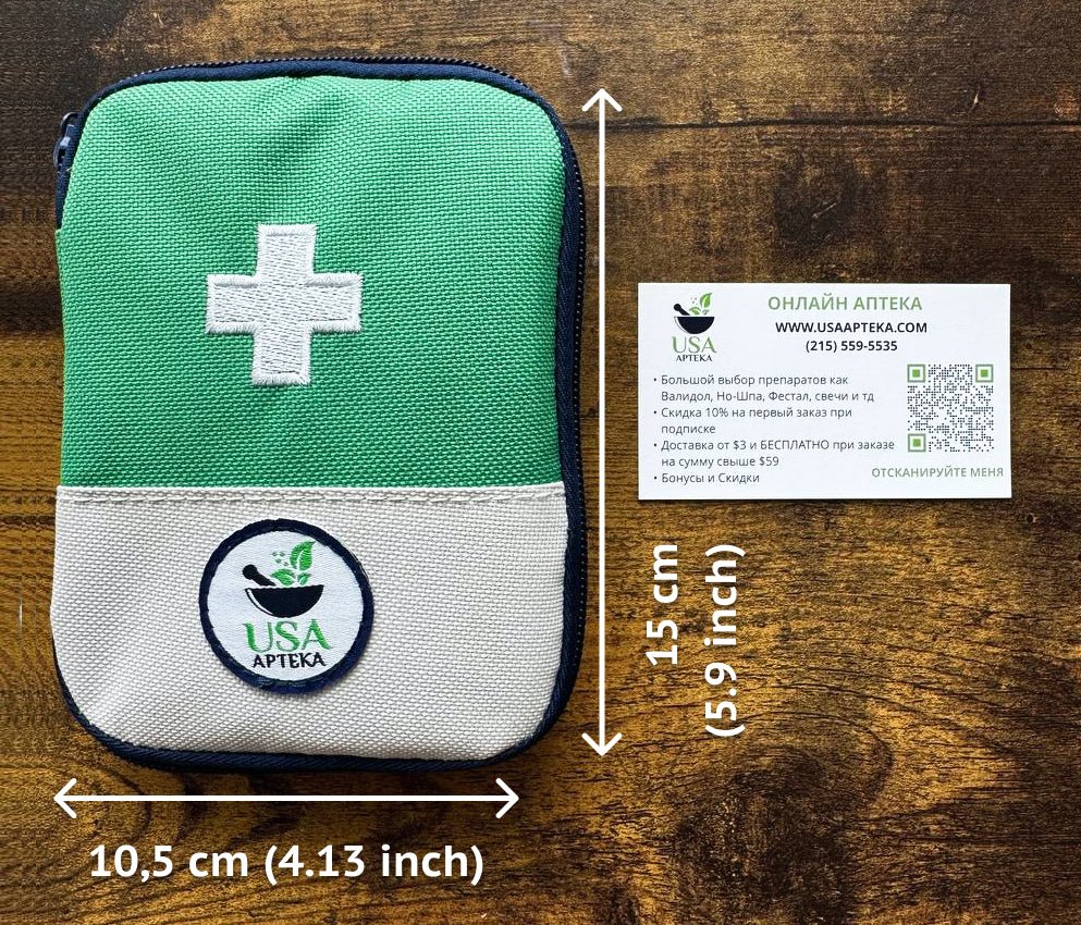 First Aid Kit for Seasonal discomfort Relief - Image 3