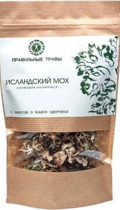 Icelandic moss 25 g - Image 3
