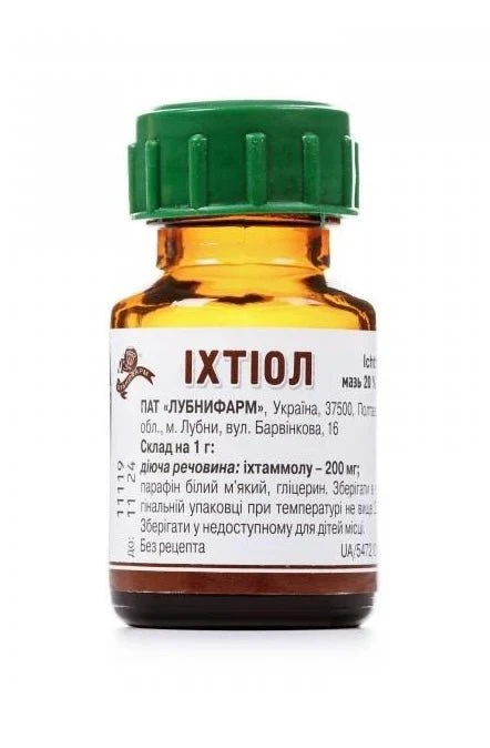 Ichthyol Balm 20% 25 g