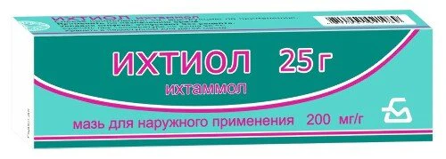 Ichthyol Balm 20% 25 g - Image 2