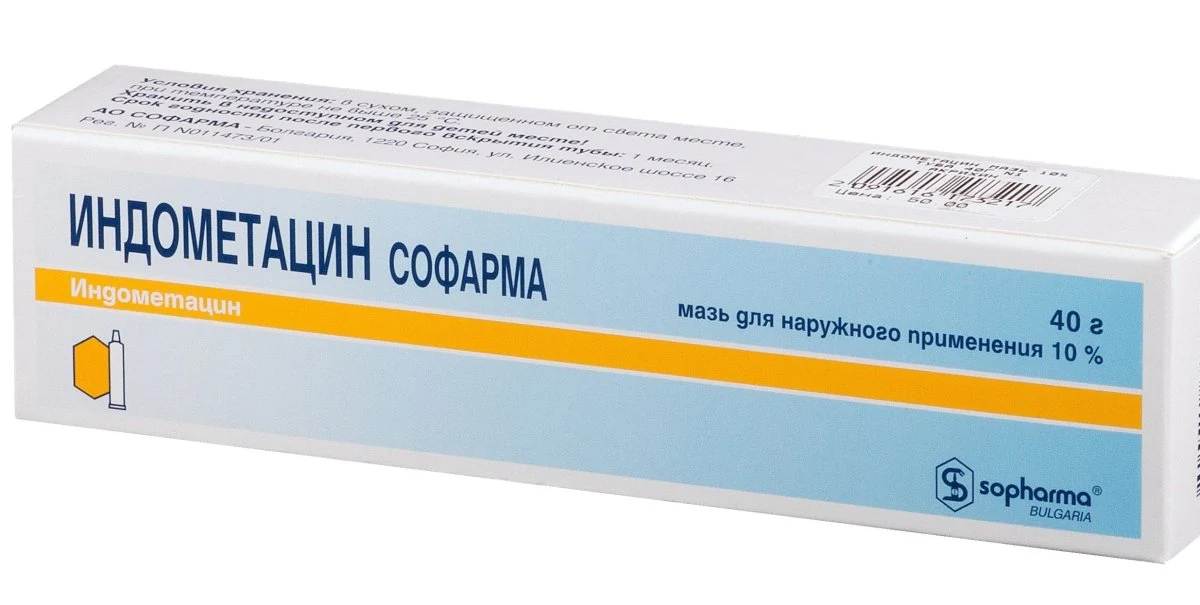 Indomethacin Balm 10% 40 g