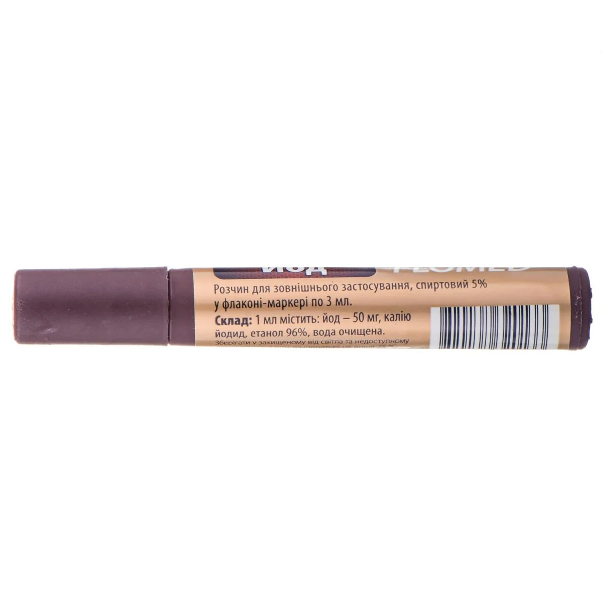 Iodine Flomed 5% Pencil 3 ml - Image 2