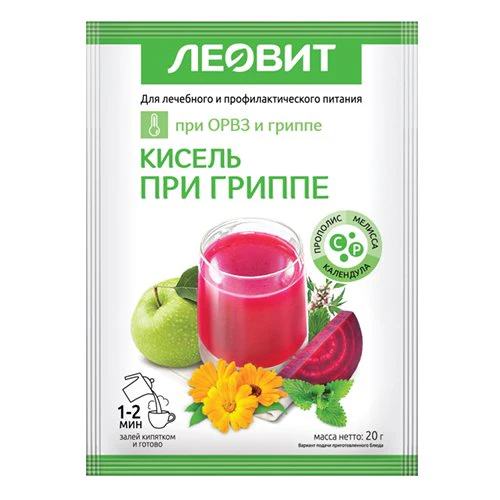 Kissel for Seasonal Discomfort 100 g - Image 2