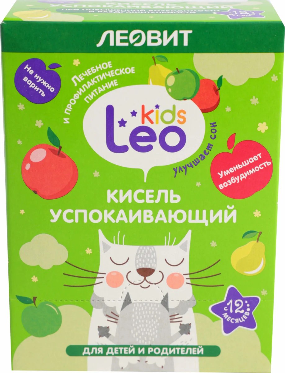 Kissel Relaxing 5 sachets - Image 3