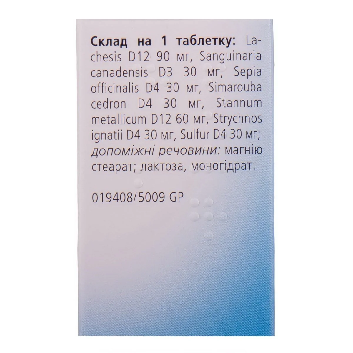 Klimakt-Heel 50 pcs - Image 2