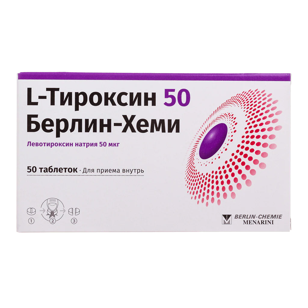L tyrosine 50 mcg 50 pcs