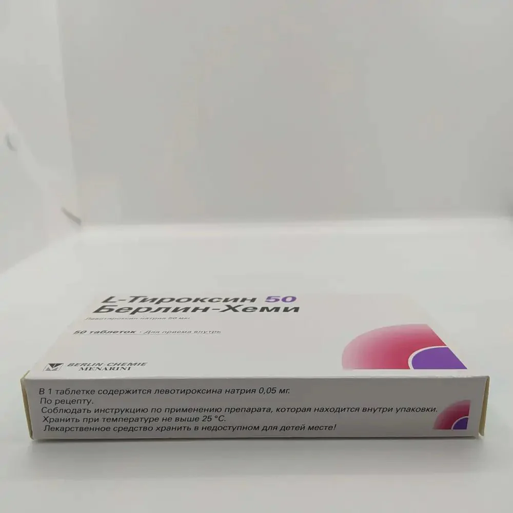 L tyrosine 50 mcg 50 pcs - Image 2