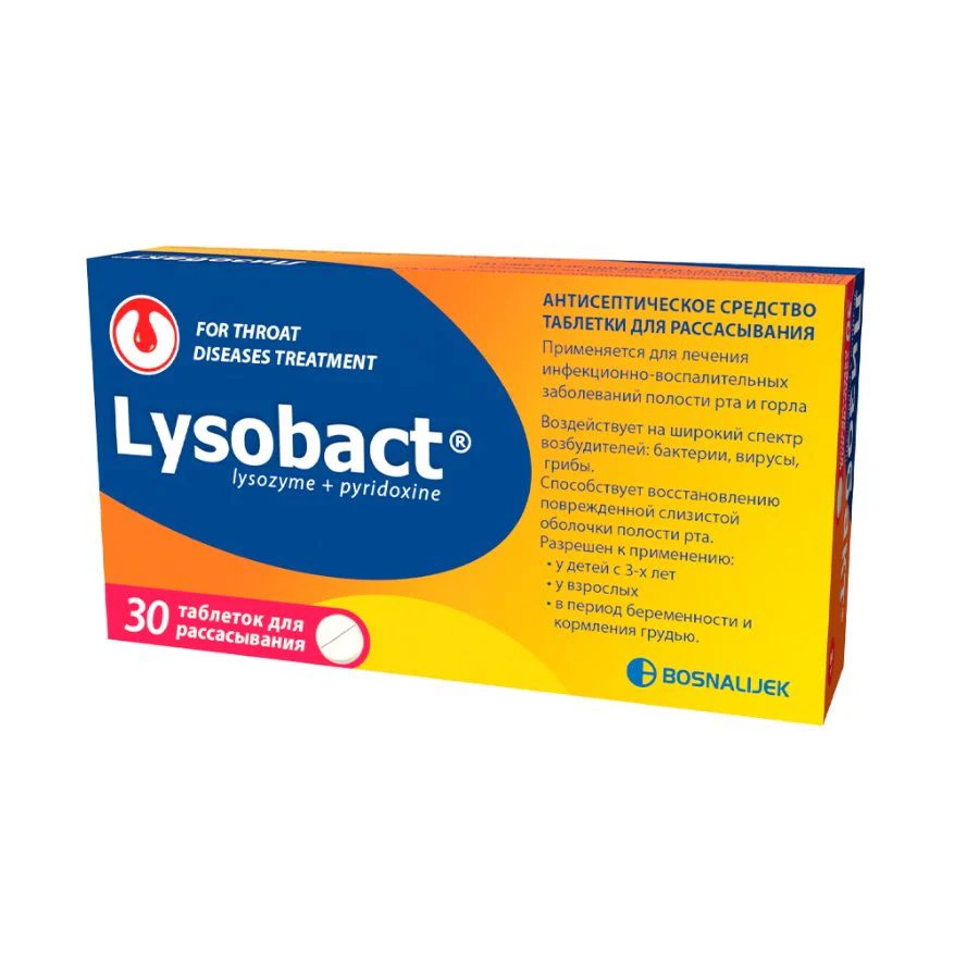 Lizobact 30 pcs