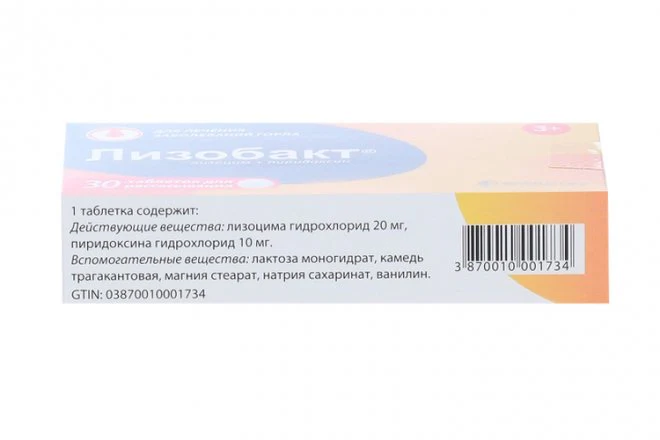 Lizobact 30 pcs - Image 2