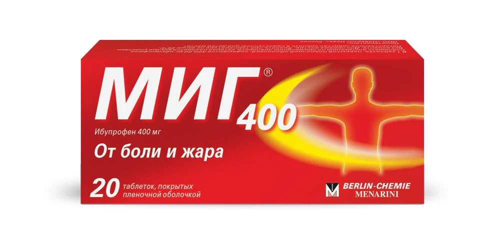 MIG 400 20 pcs