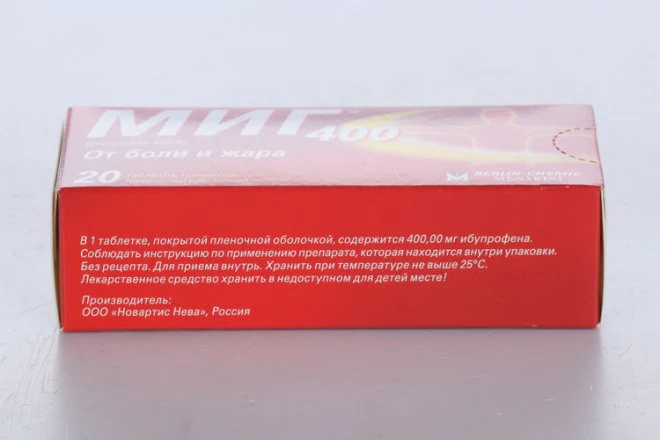 MIG 400 20 pcs - Image 2