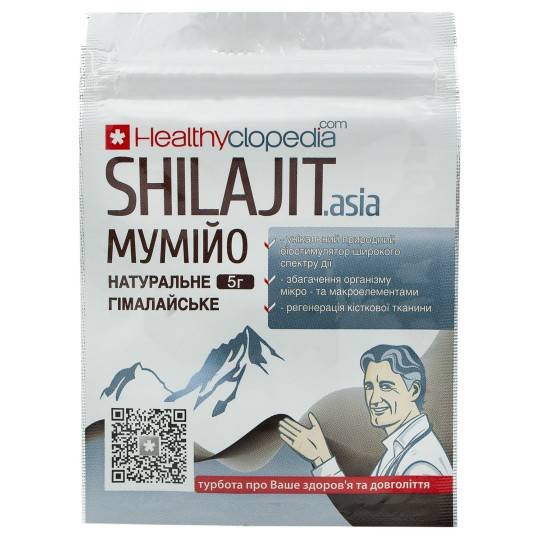 Mumiyo Shilajit (Purified Mumio) — 5 g per sachet