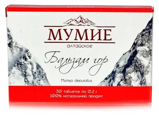 Mumiyo Altai 30 pcs